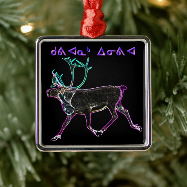 Ornamento De Metal Natal - Kuvianak (Árvore)