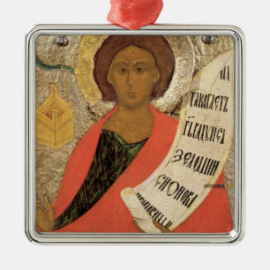 Ornamento De Metal O profeta santamente Zacharias