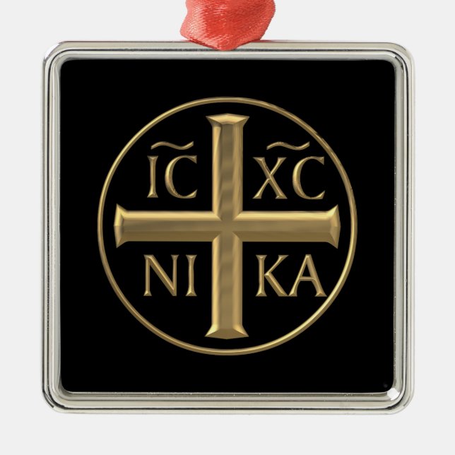 Ornamento De Metal Ouro "3-D" Jesus Cristo: Conquistadores (Frente)