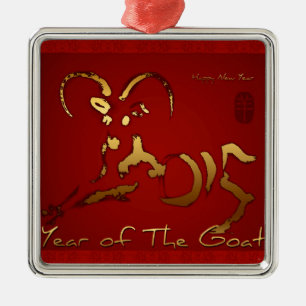 Ornamento De Metal Ouro Goat 2015 - Ano Novo Chinês e Vietnamita