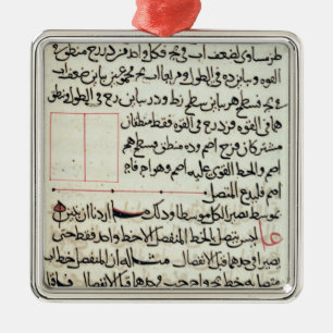 Ornamento De Metal Página do texto do "elementos", uma geometria do