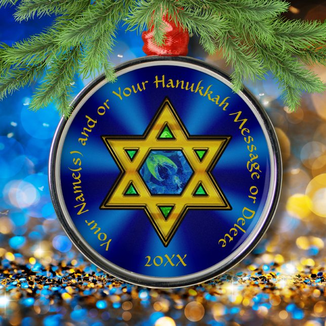 Ornamento De Metal Personalizado, Hanukkah Ornaments, para uma árvore (Hanukkah christmas tree ornaments. Hanukkah tree decorations. Hanukkah tree ornaments. Hanukkah Gift)