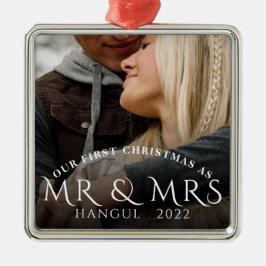 Ornamento De Metal Primeiro Natal como Foto de Casal Sr Sra
