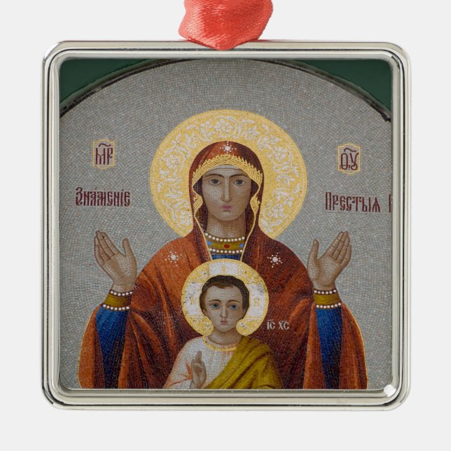 Ornamento De Metal Rússia, Moscou, Sparrow Hill, Igreja Trinity. (Frente)