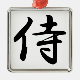 Ornamento De Metal Símbolo Samurai Kanji