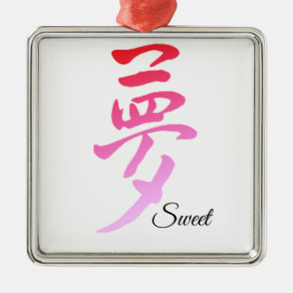 Ornamento De Metal Sonho doce