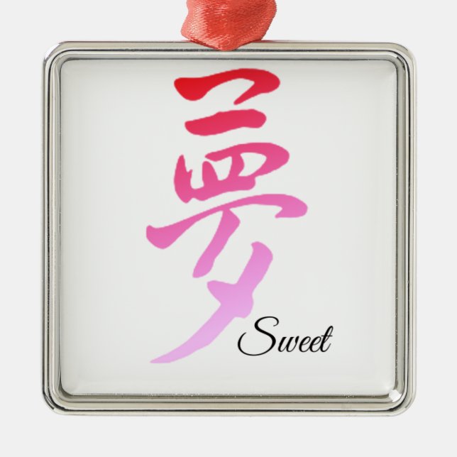Ornamento De Metal Sonho doce (Frente)