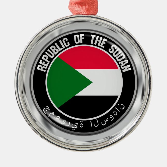 Ornamento De Metal Sudão Round Emblem (Frente)