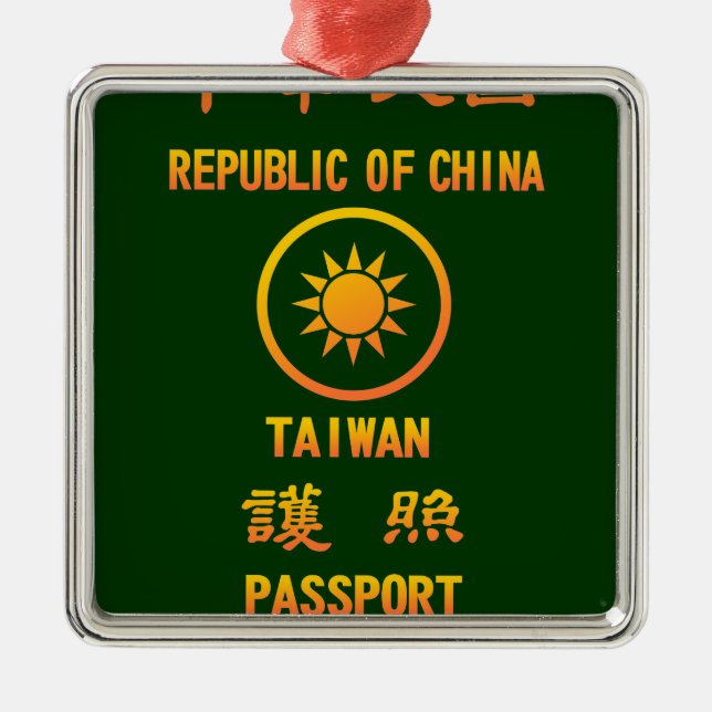 Ornamento De Metal Taiwan Passport (Frente)