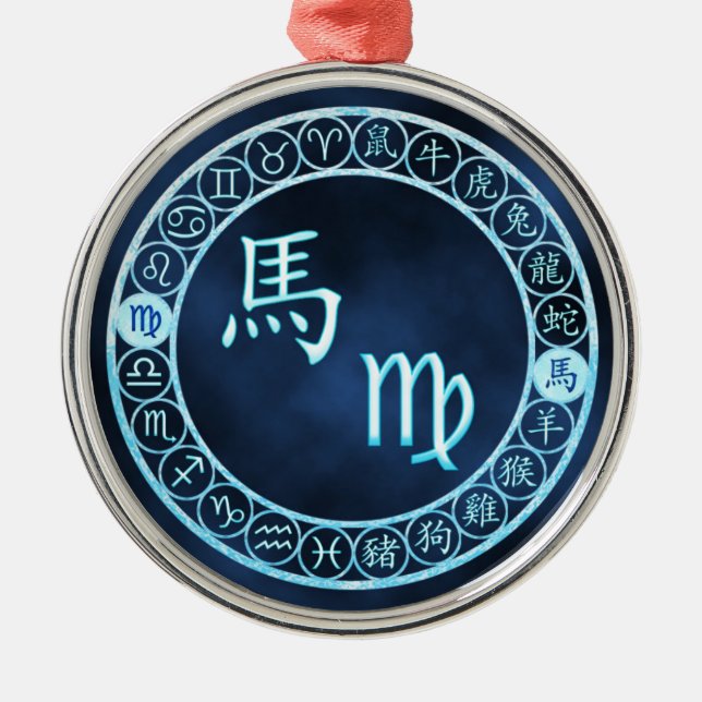 Ornamento De Metal Virgo/Cavalo (Frente)