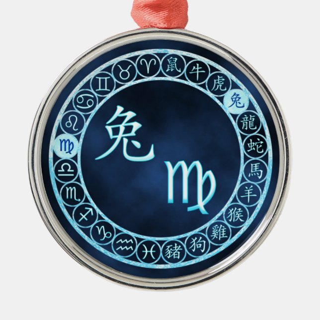 Ornamento De Metal Vírus/Coelho (Frente)