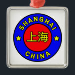 Ornamento De Metal Xangai China<br><div class="desc">Xangai China</div>