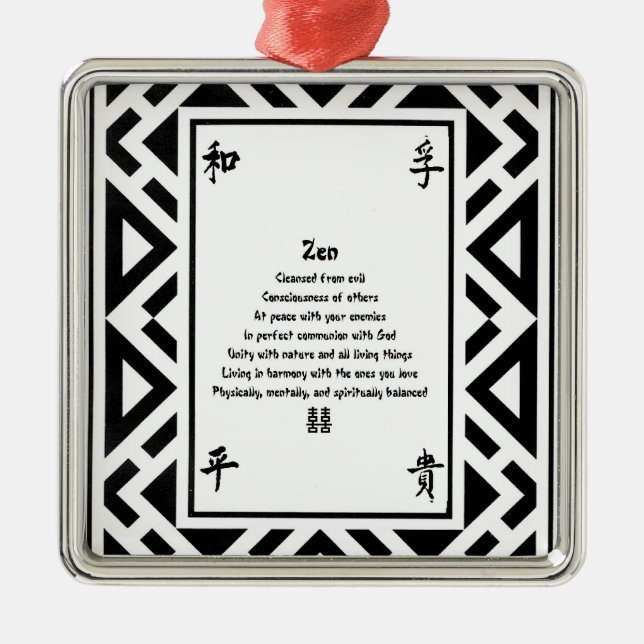 Ornamento De Metal Zen (Frente)