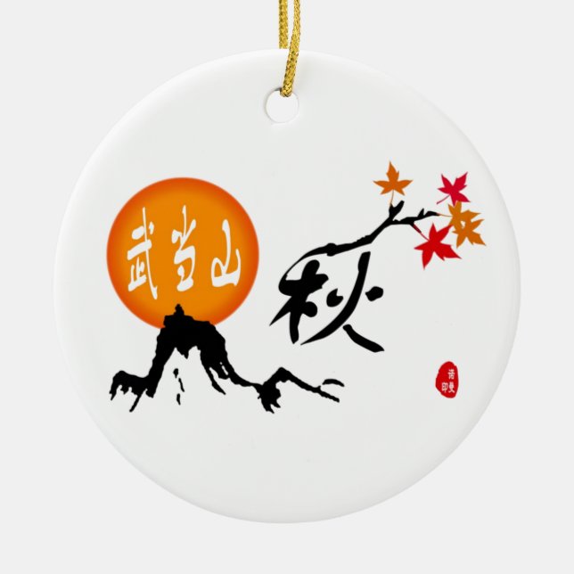 Ornamento de outono (Frente)