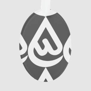 Ornamento desenhos Ardhon que permitem expressar-se