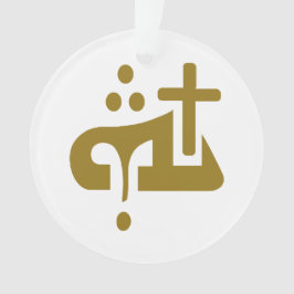 Ornamento Deus em assírio 