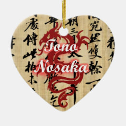 Ornamento do Xmas de Tono