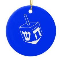 Ornamento dos Sonhos de Hanukkah