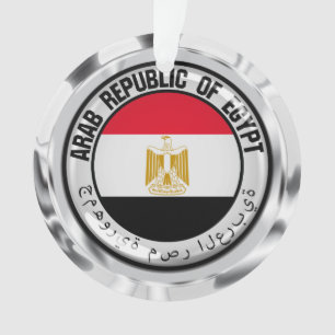 Ornamento Emblema redondo do Egito