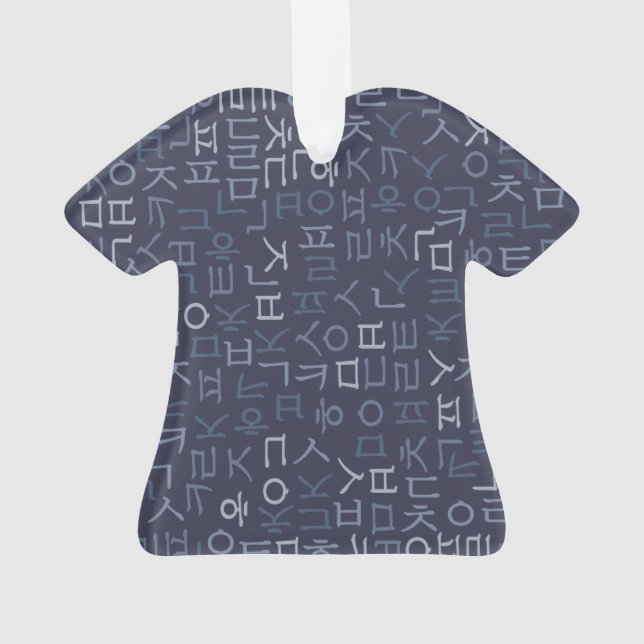 Ornamento Hangeul (Verso)