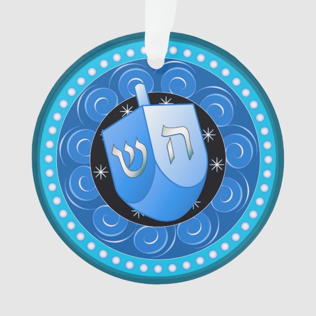 Ornamento Hanukkah (Frente)