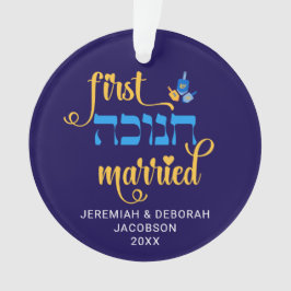 Ornamento HANUKKAH, PRIMEIRO HABITUAL, CASOU-SE COM Hebraico