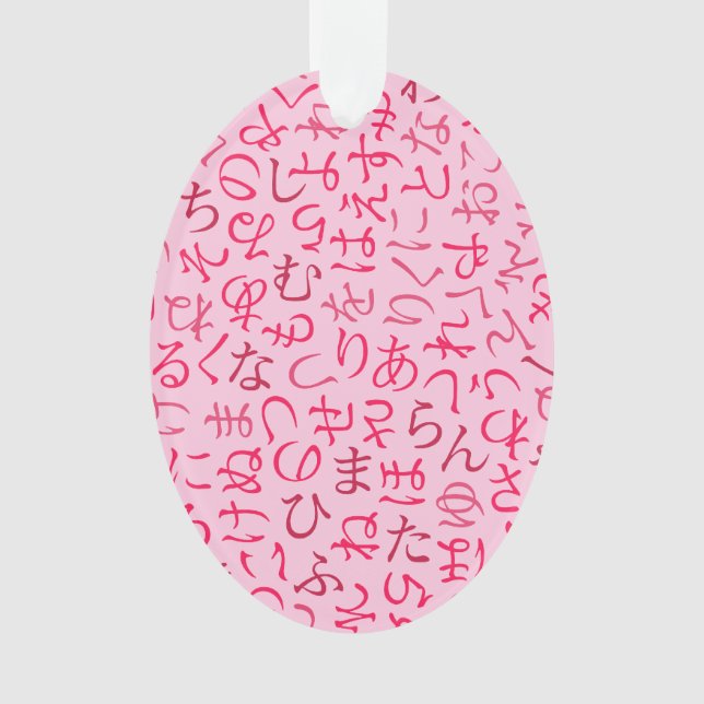 Ornamento Hiragana (Frente)
