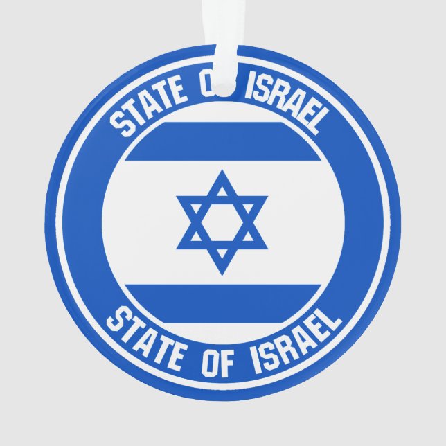 Ornamento Israel Round Emblem (Verso)