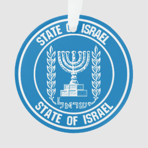 Ornamento Israel Round Emblem