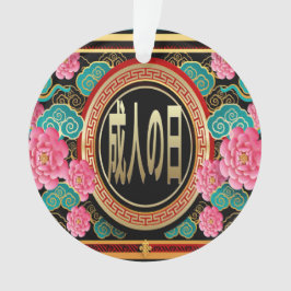 Ornamento Japão na Idade