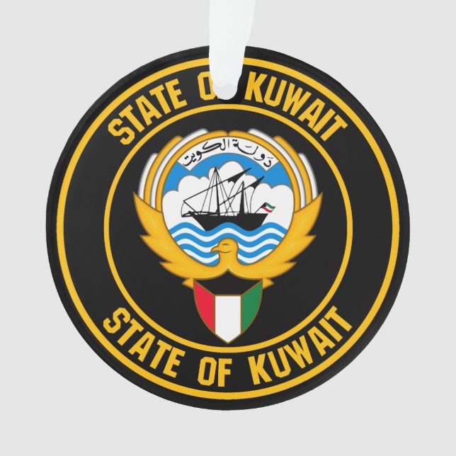 Ornamento Kuwait Round Emblem (Frente)