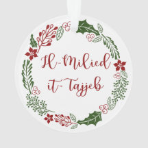 Maltês Feliz Natal Fúria Il-Milied it-tajjeb