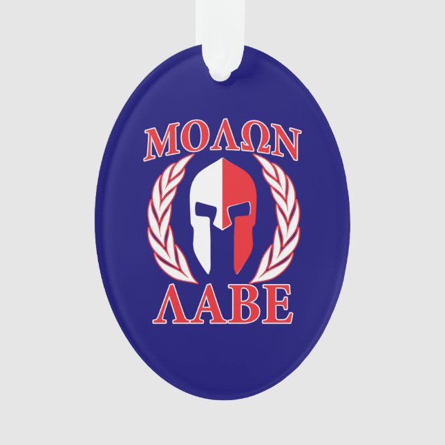 Ornamento Molon Labe Spartan Armor Laurels Marinho Azul (Frente)