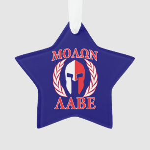 Ornamento Molon Labe Spartan Armor Laurels Marinho Azul