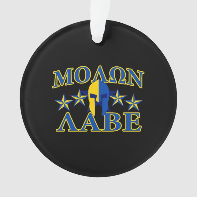 Ornamento Molon Labe Spartan Warrior 5 estrelas Amarelo Azul (Frente)