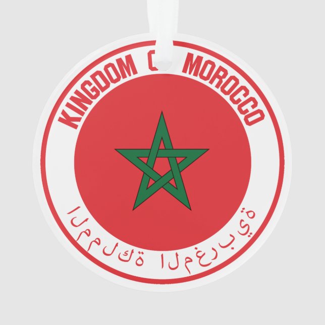 Ornamento Morocco Round Emblem (Verso)