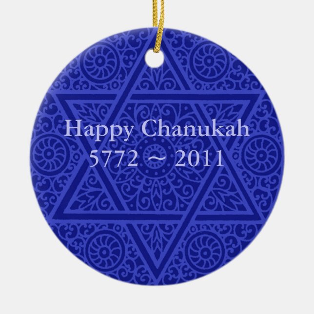Ornamento personalizado de Chanukah (Frente)