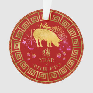Ornamento Porco chinês do zodíaco vermelho/ouro ID542