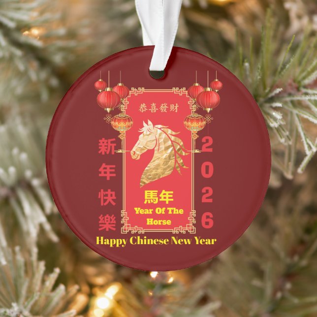 Ornamento Red & Gold Festive Chinese Year of the Horse (Árvore)