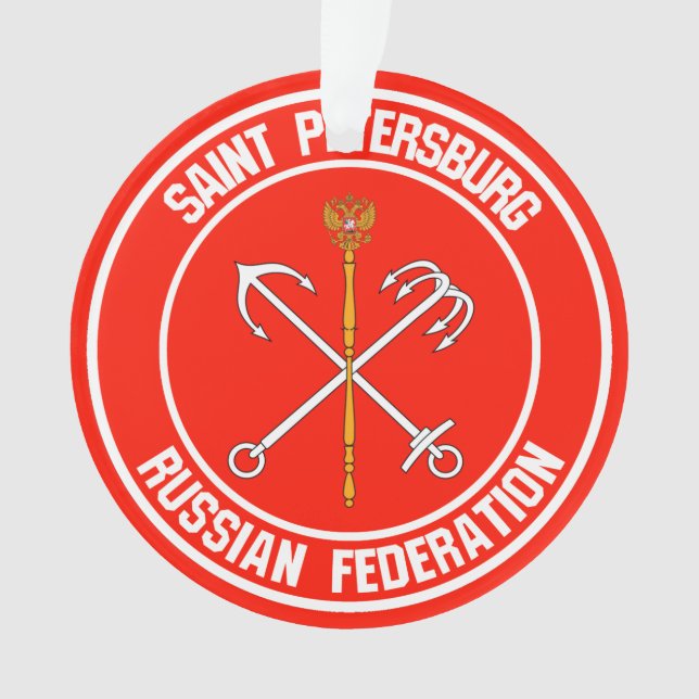 Ornamento Saint Petersburg Round Emblem (Frente)