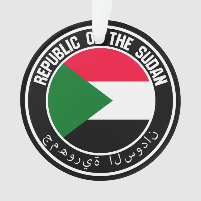 Ornamento Sudan Round Emblem (Frente)