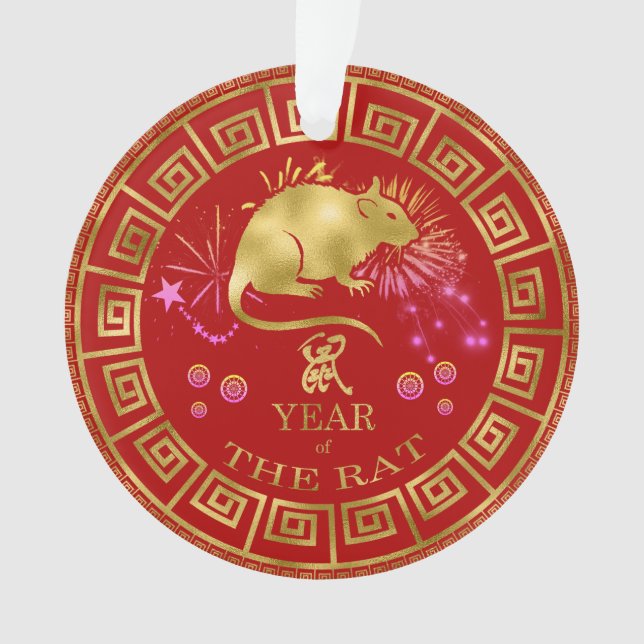 Ornamento Zodiac Rat Red/Dourado ID542 chinês (Frente)