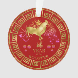Ornamento Zodiac Rooster Red/Dourado ID542 chinês