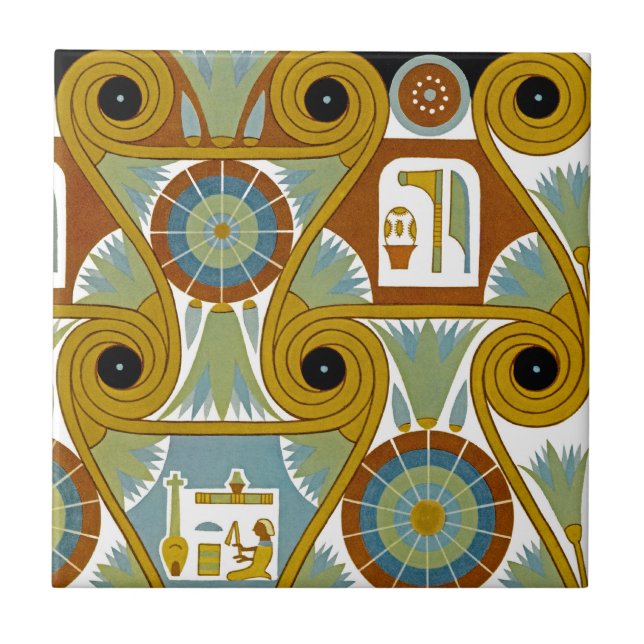 Ornamnet Egípcia #1 em Emporio Moffa (Frente)