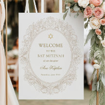 Ornate Gold Frame Bat Mitzvah Welcome
