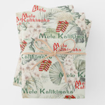 Orquídea Branca Havaiana Mele Kalikimaka Gift Wrap