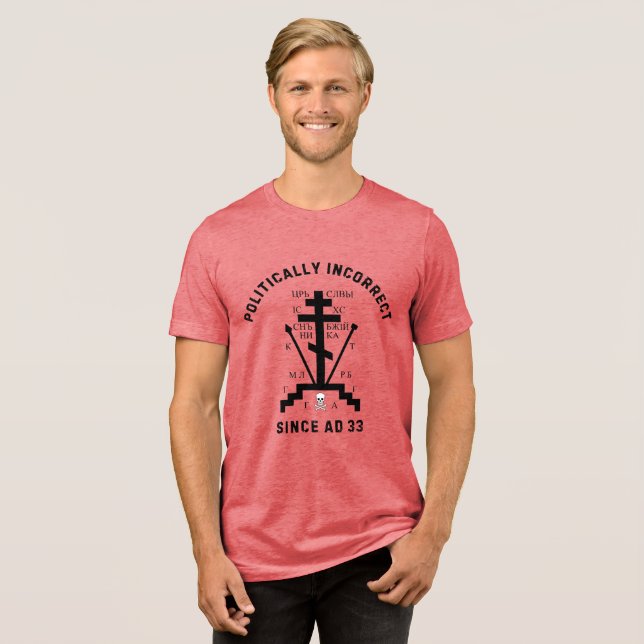Ortodox Cross Bold Faith (Frente Completa)