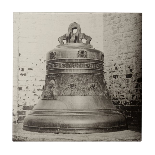 Ortodoxa sino russo (Frente)