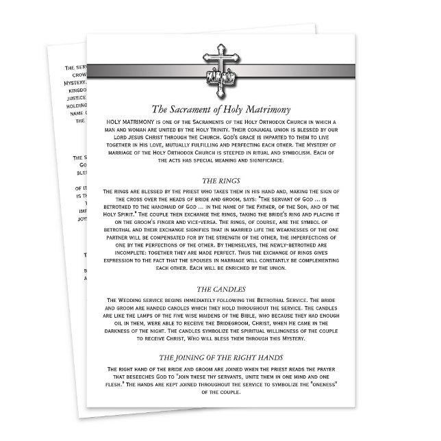 Ortodoxo Casamento Descrição 5 x 7 cartões (Orthodox Wedding Description 5 x 7 cards from Ammia's Orthodox Online Store on Zazzle.)