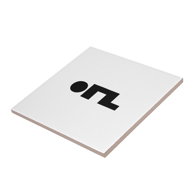 ORZ Emoticon Kaomoji Emoji (Lateral)